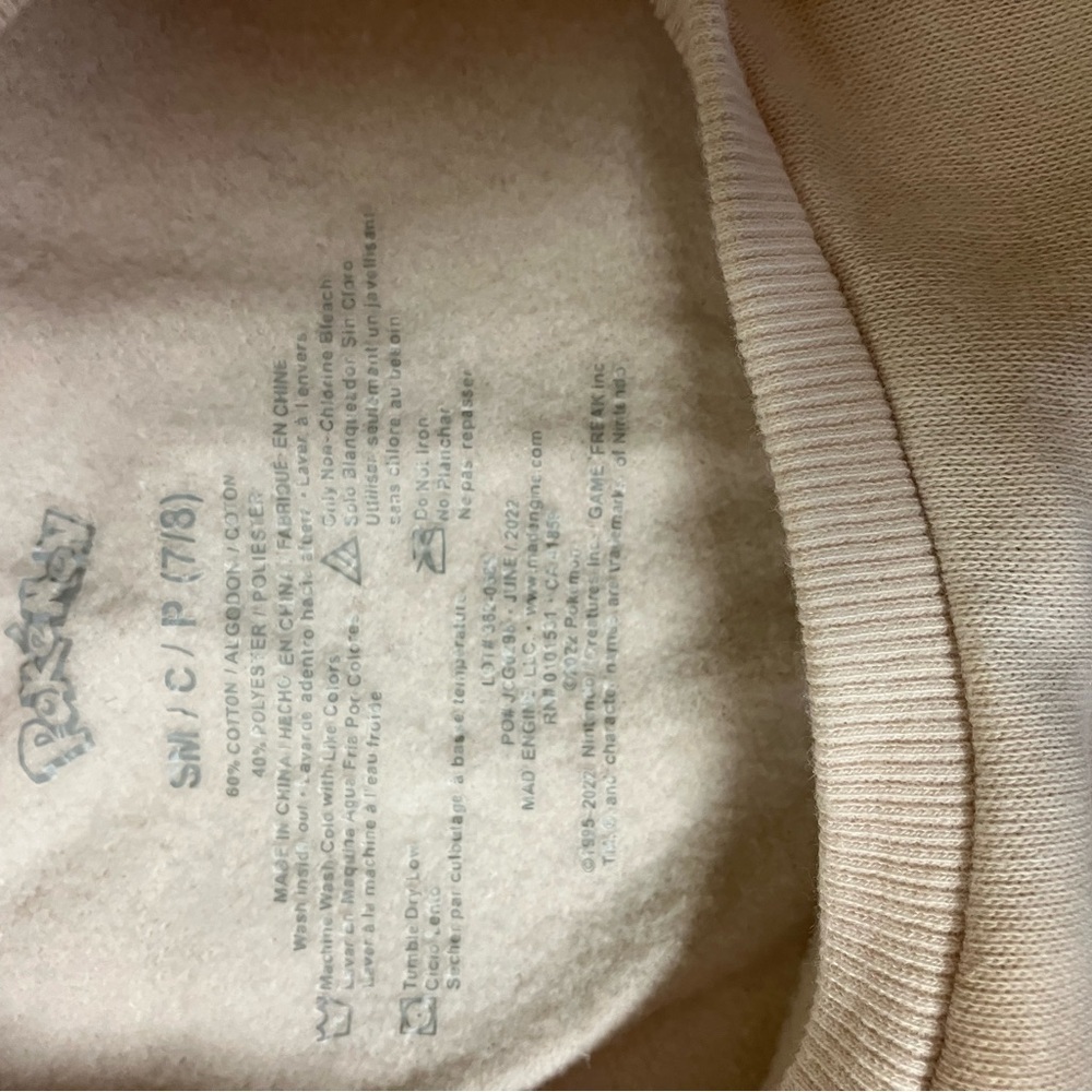 4 piece long sleeve shirt bundle - Picture 4 of 16